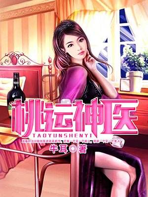 男女差差差差差很痛30分钟