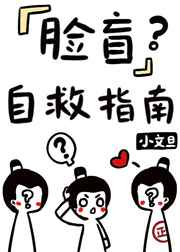 成龙电影全集国语高清