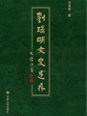 天天影视色欲