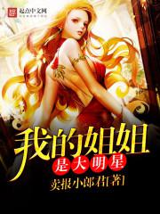 chineseviedo国产普通话