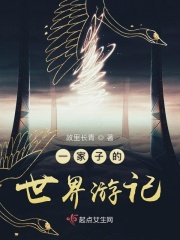饭冈加奈子图片