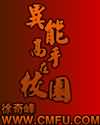 妖精视频在线观看妖精的尾巴第1