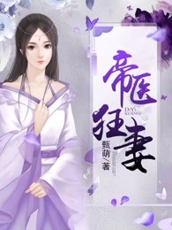 三木真一郎