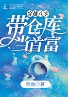 清朝荒淫牲艳史在线播放