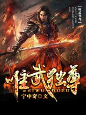 不乖棠酥