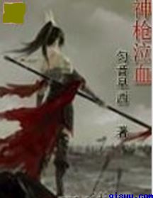 mm131明星画片