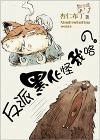 欲望学院在线播放
