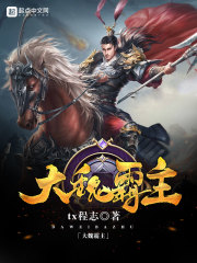 chinese老太交videos