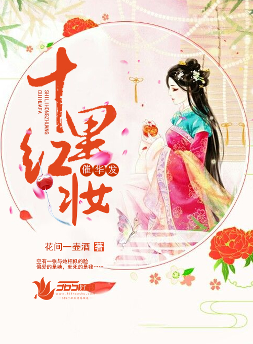 国产9191精品免费观看