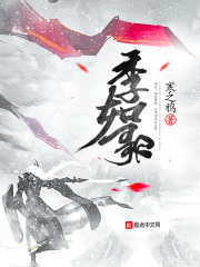 宝贝再快一点我快要到了