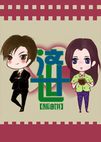 毕福