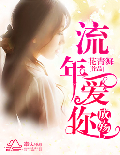 透明人魔百度云