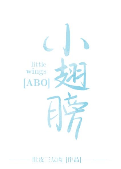 勾魂噩梦国语