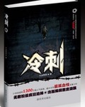 高h 纯肉文