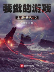 好硬好湿好大再深一点动态图