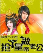 李进良