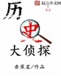 pr社粉嫩无圣光图