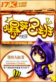 oppo手机游戏