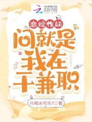 二十七位美女撒尿视频