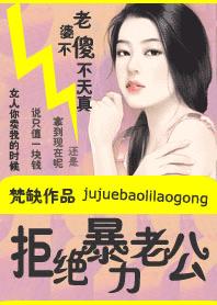 亚洲女初尝黑人巨高清在线观看