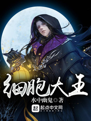 乡春