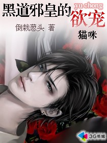 mememe未删减百度云