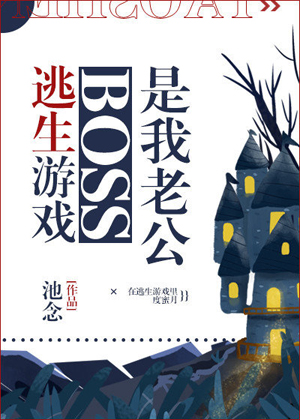 乡村艳福txt下载
