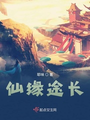 余生请多指教电视剧