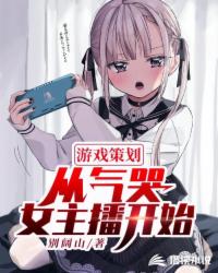 如何上香