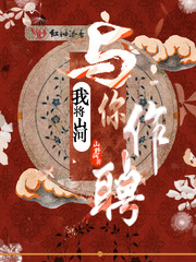 地铁在线观看BD