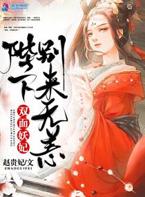 七大奇观