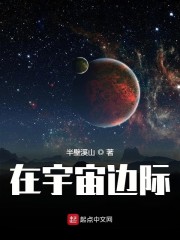老司机聚合直播盒子