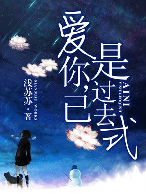 300勇士帝国崛起没删除片段