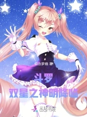 野花高清在线观看免费8