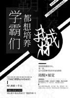 27根27bao动态图出声