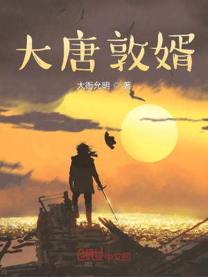 穿进年代文