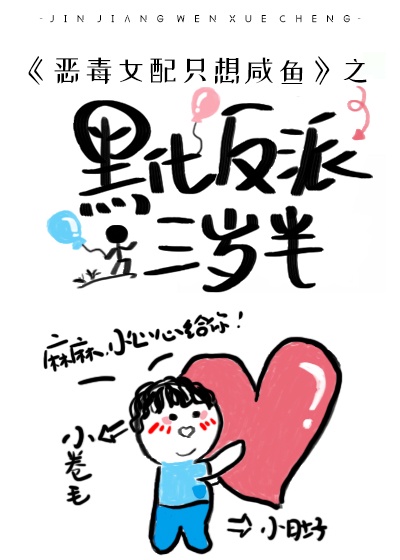 可以触碰你的深处吗日剧