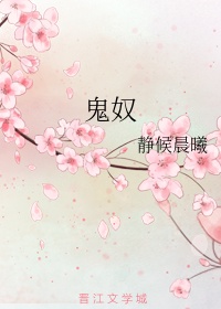 李小璐39分