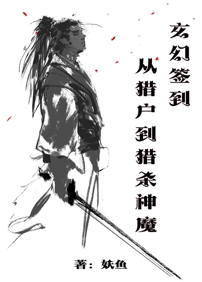 快猫app邮箱格式