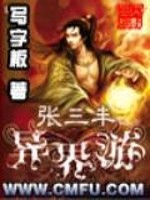 小叔抱抱厉司霆