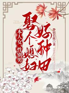 小泽玛丽亚电影