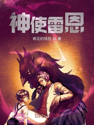 美国三级