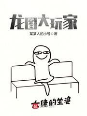 l多肉的糙汉b1H