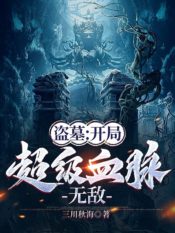 猫和老鼠电影在线观看免费国语版