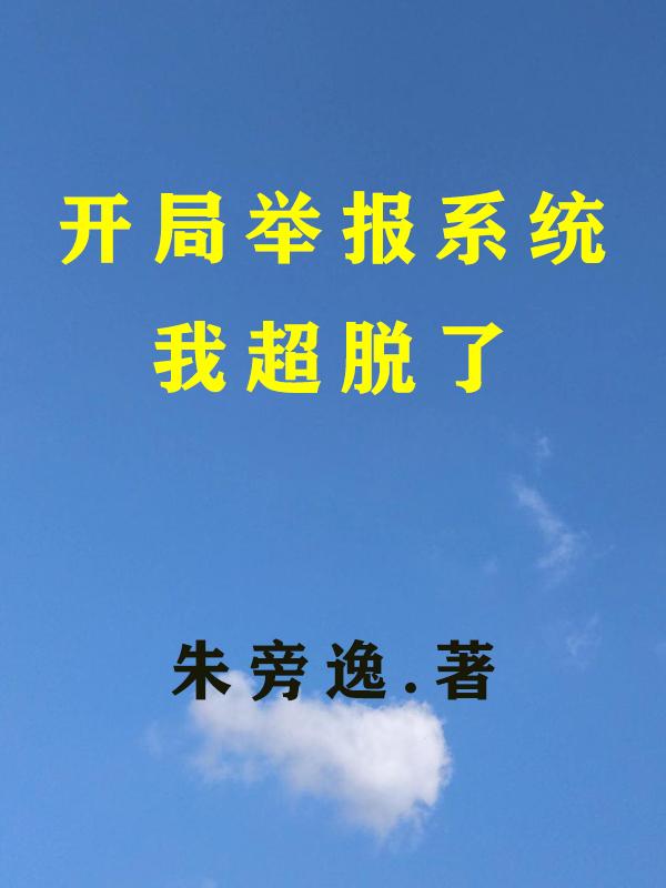 俄罗斯hd