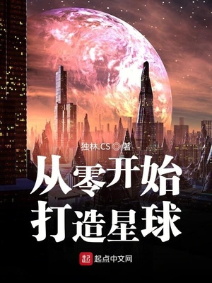 gegegan在线视频播放