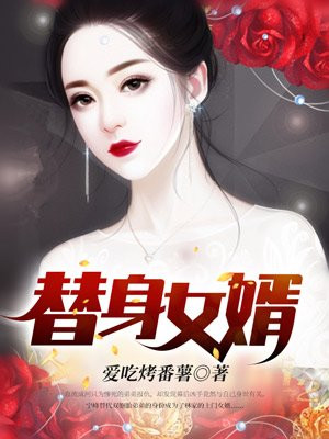沈佳妮微博
