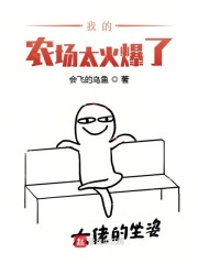 亲嘴视频大全解内衣
