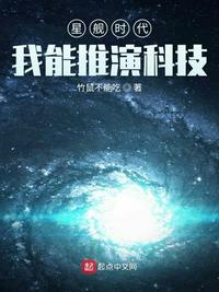 我要播播