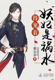 青涩